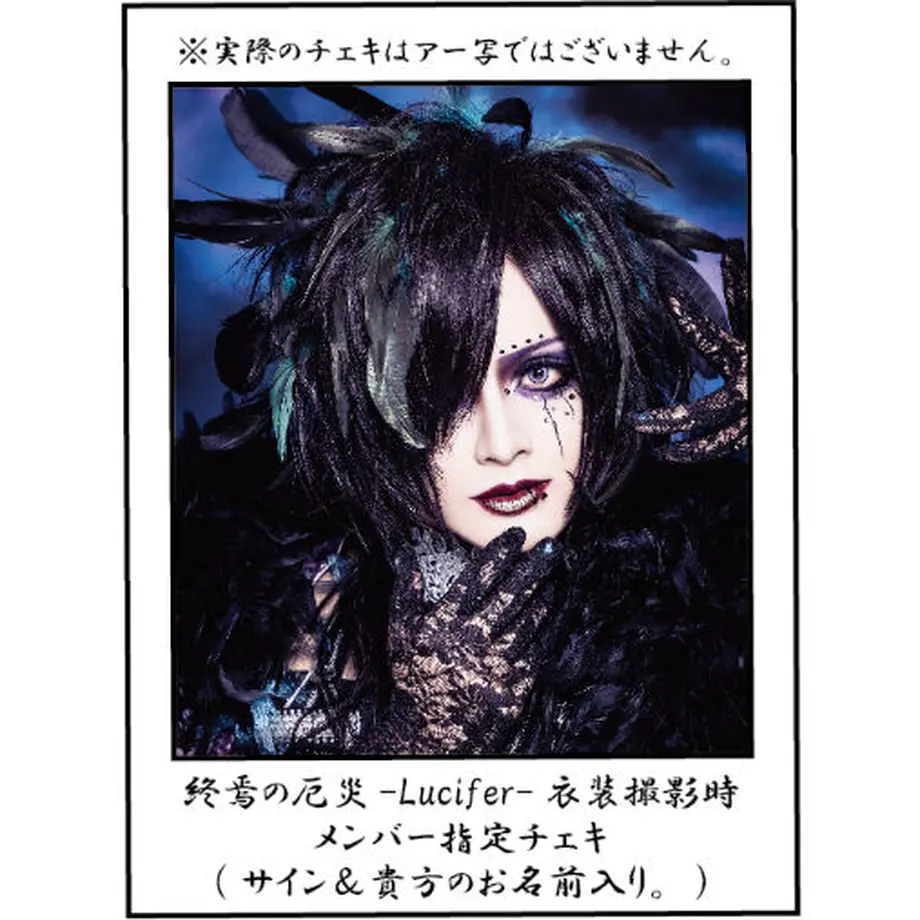 60cb193b1039865b00fe5354