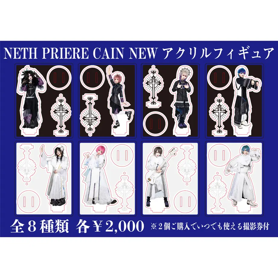 6139ac93784e3f0cc02b515a