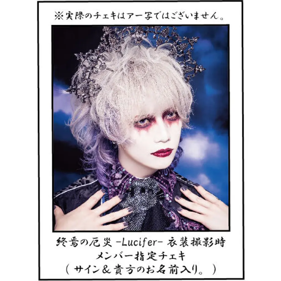 60cb193b1039865b00fe5354