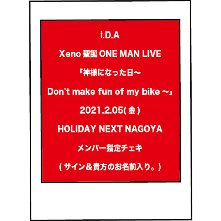 60091b6e940f3d7d4956d0ff