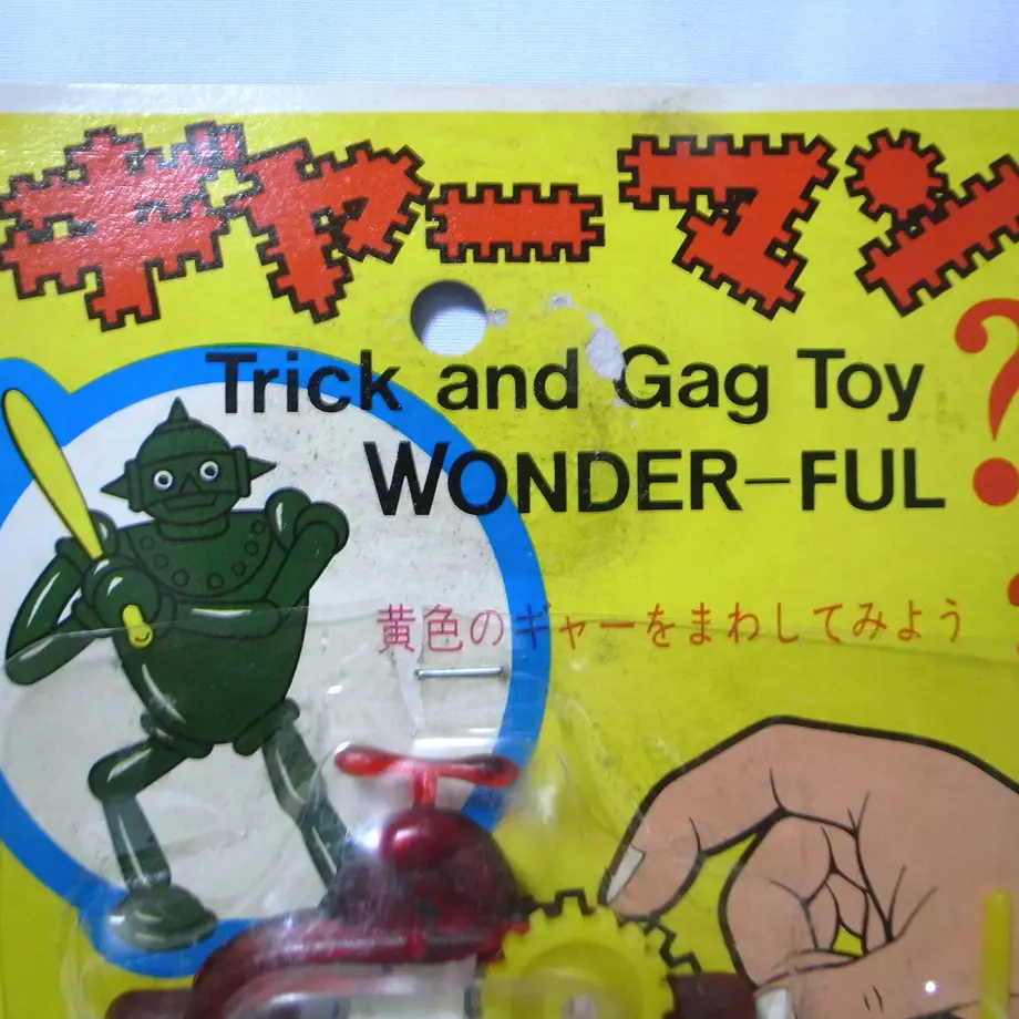 554f4c52ef33770684002f3c
