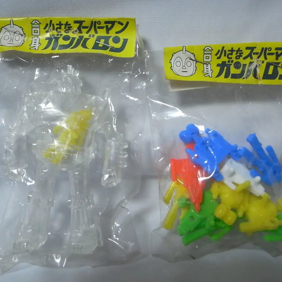 58bd6b6004d3019ed7001ef8