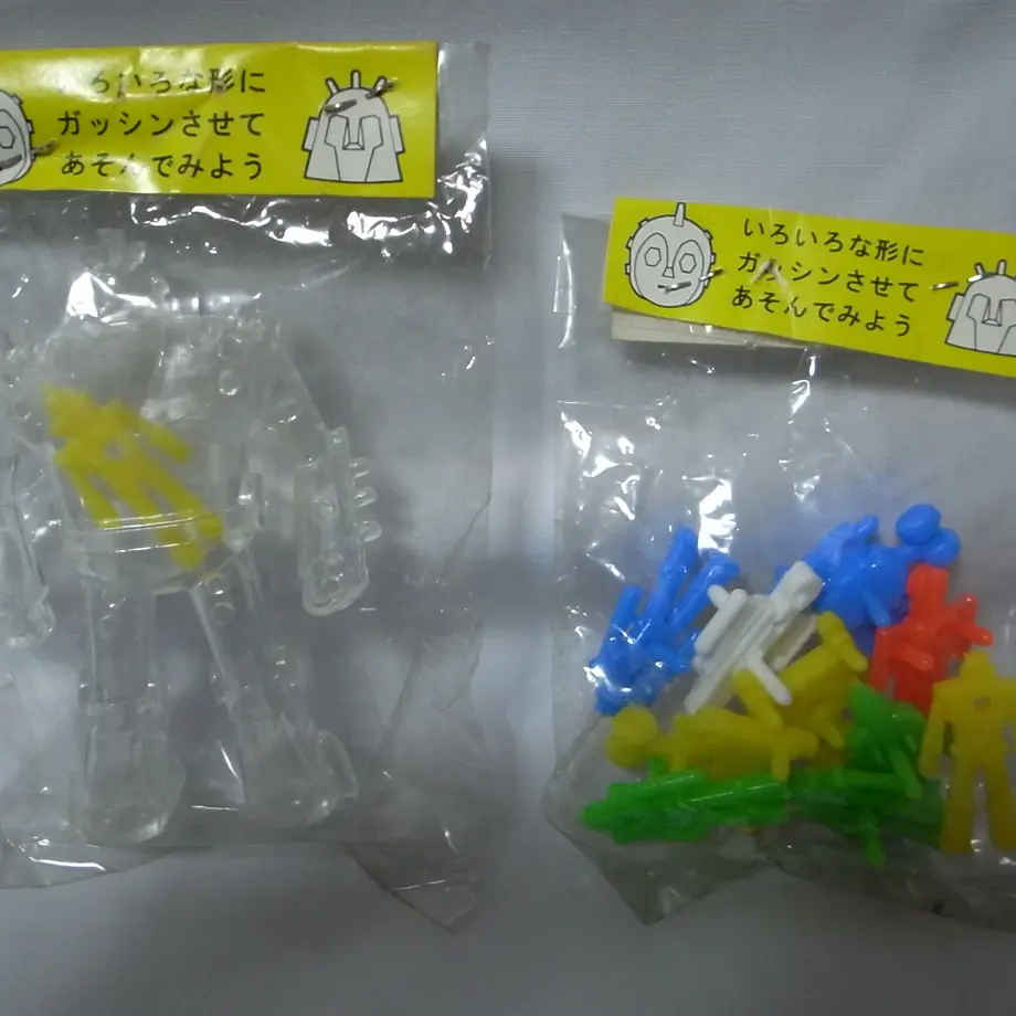 58bd6b6004d3019ed7001ef8