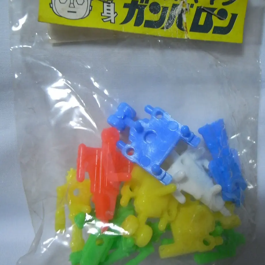 58bd6b6004d3019ed7001ef8