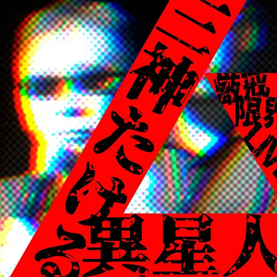 609faf051945c724fa780c67