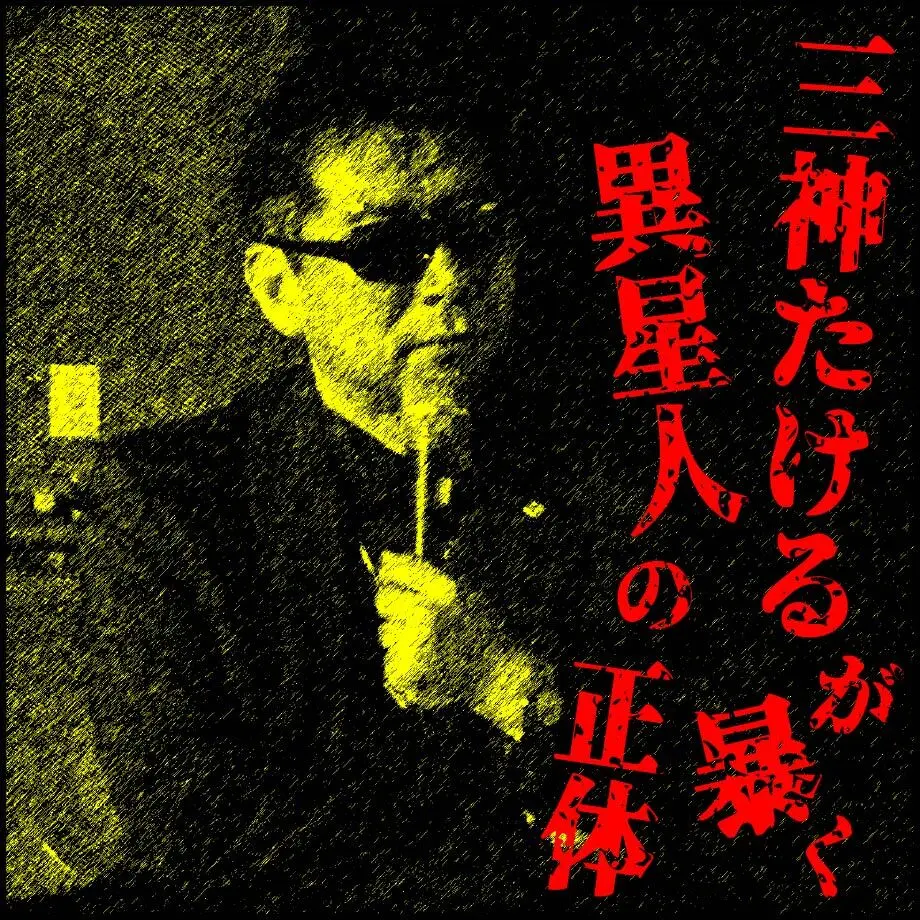 609faf051945c724fa780c67