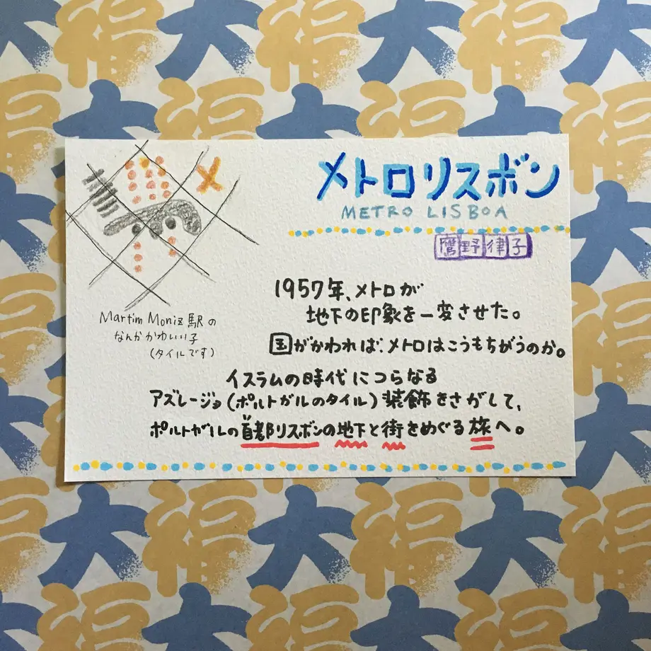 6023f3396728be472469faaf