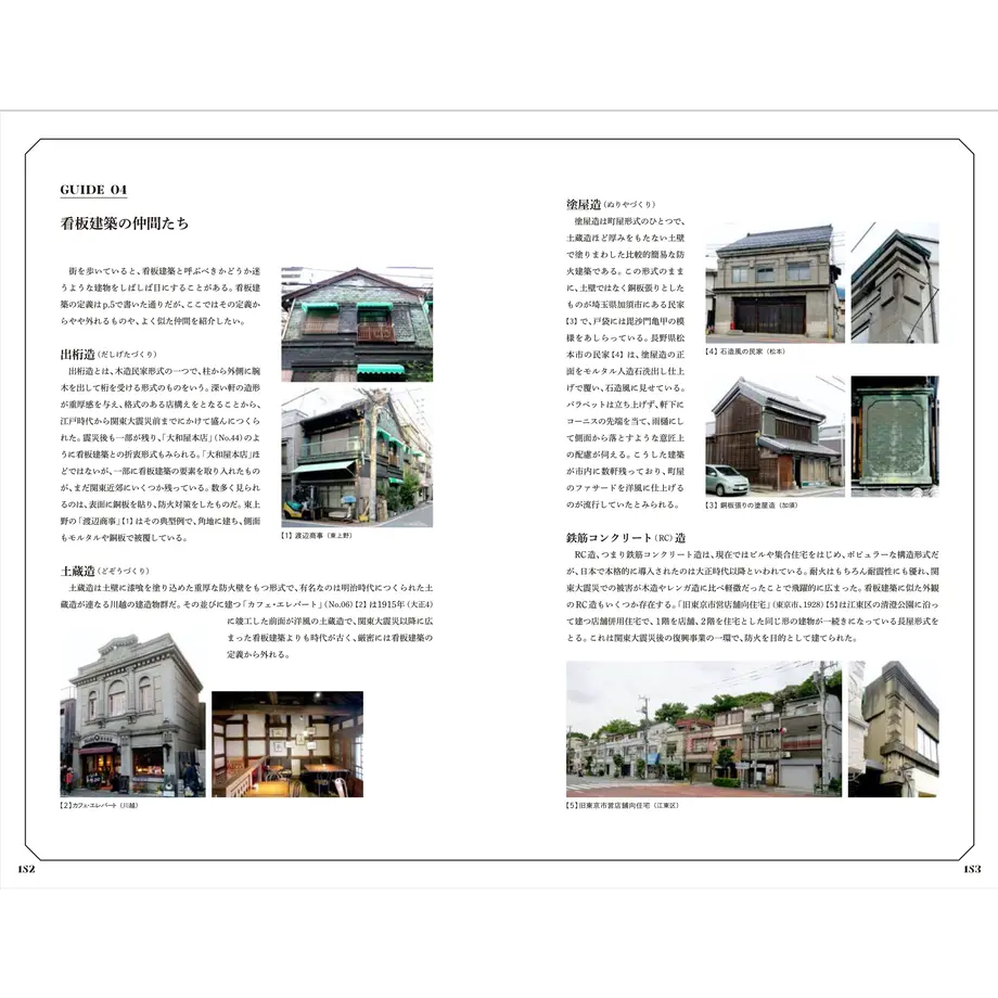 5ddcc875a551d531e5e50d20