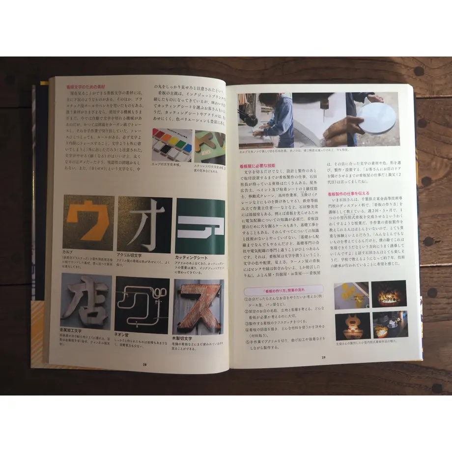 5a300556ed05e6587e0000d5