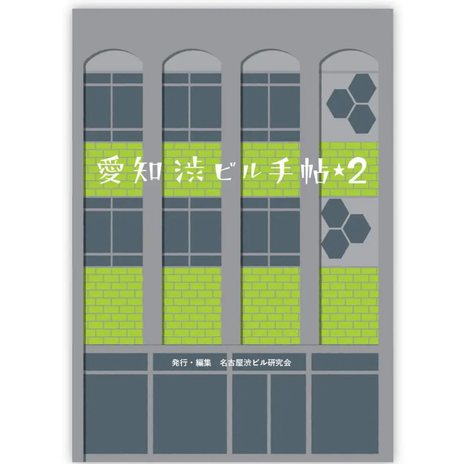 633aecfbf3de5c067c6b7da5