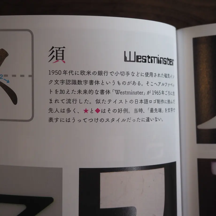5a300556ed05e6587e0000d5
