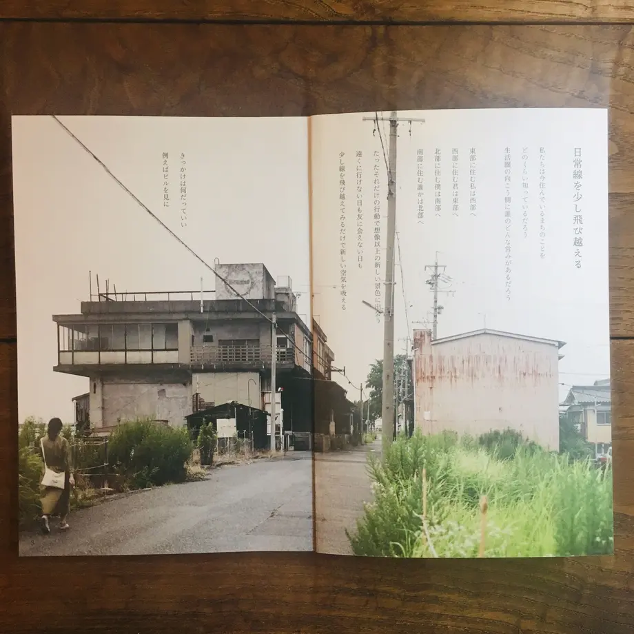 5f8b98548ac3947a80eb4671