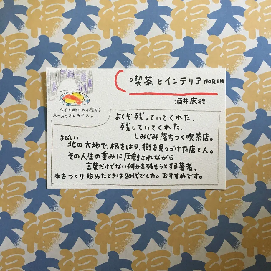 5f7f06d43ae0f44e558975e0