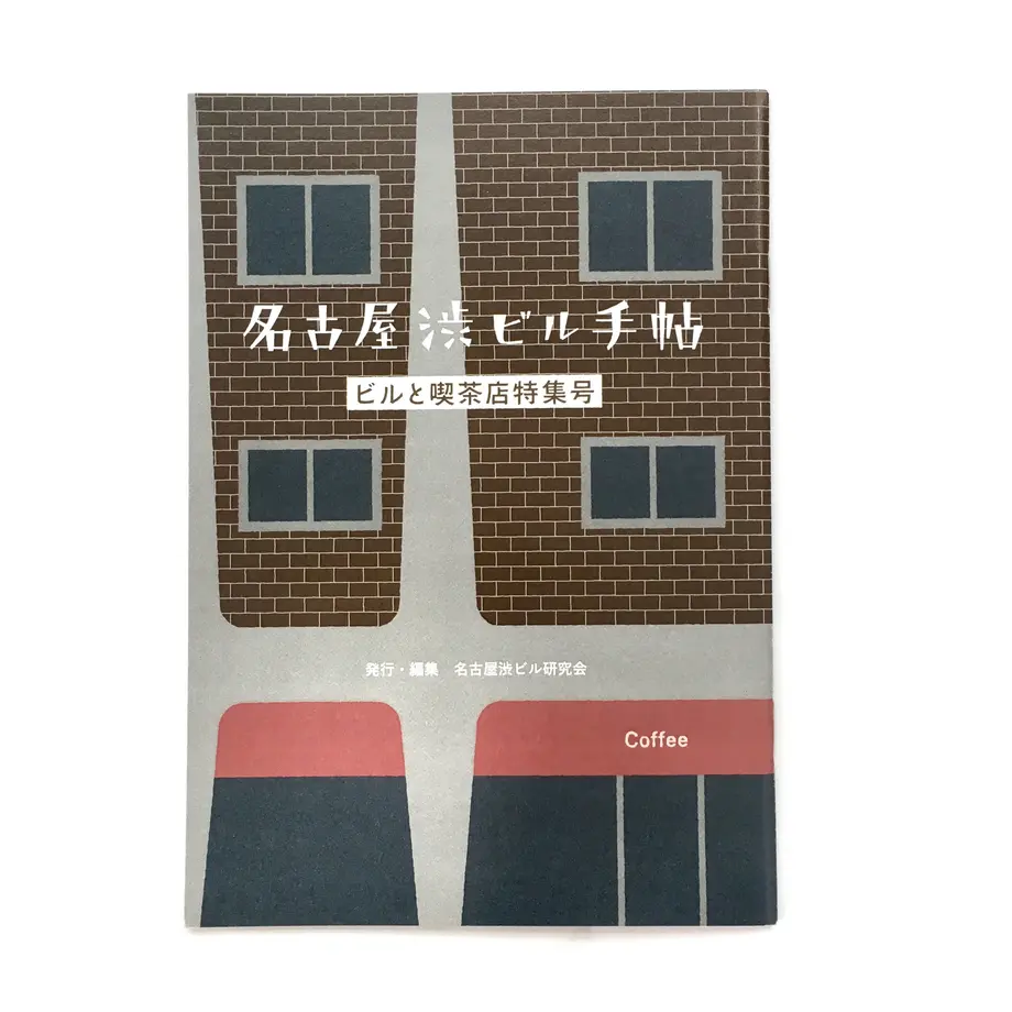 586720d241f8e897fc016810