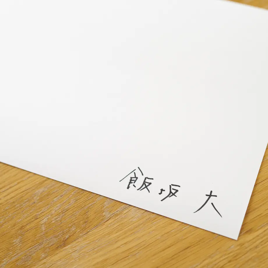 5f1a486c791d0264607f425c