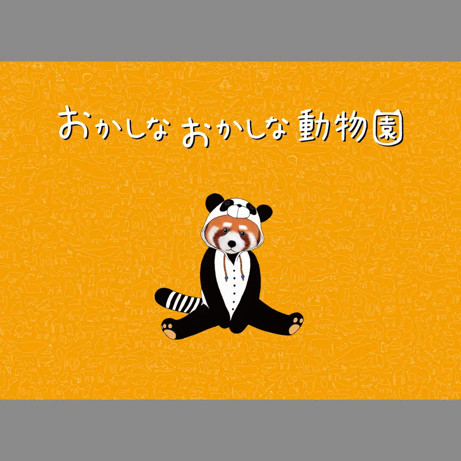 5e9697cf34ef013d18e3e123