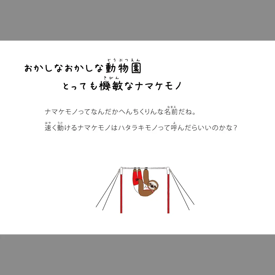 5e9697cf34ef013d18e3e123