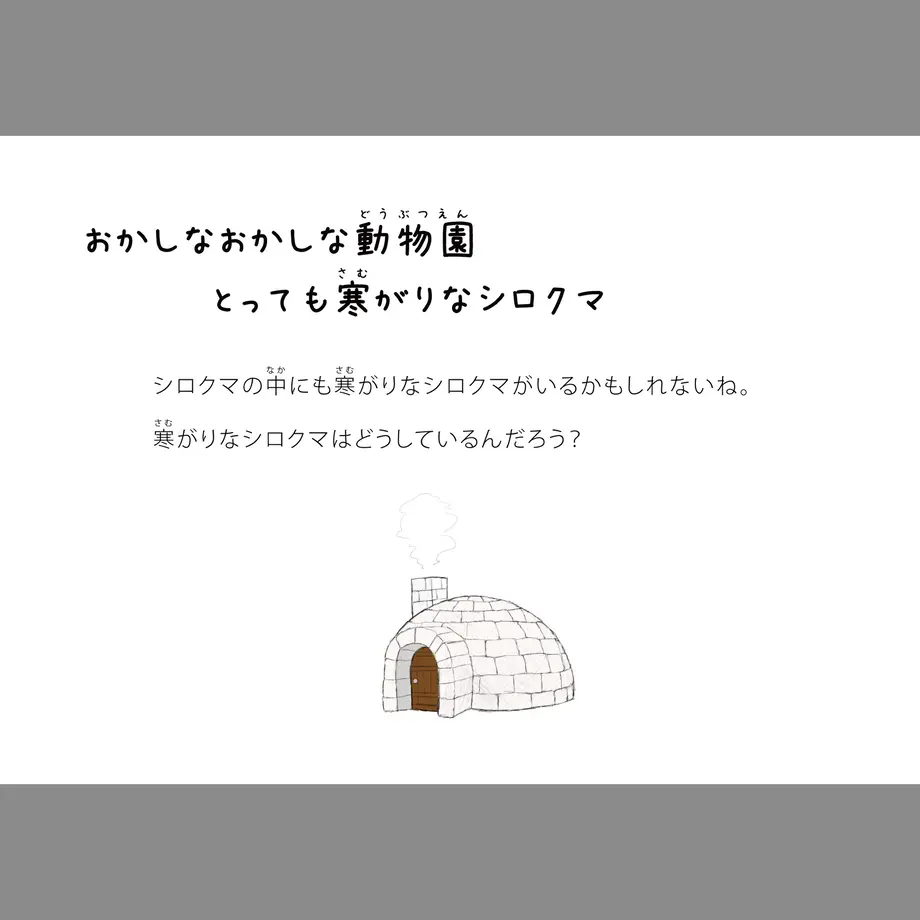 5e9697cf34ef013d18e3e123
