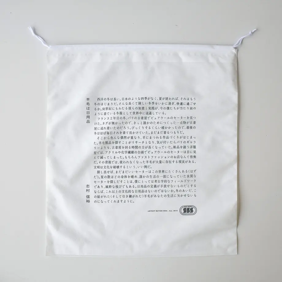 602f550dbfdf0928d279fefa