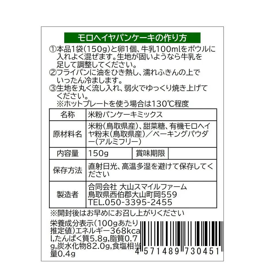 5f79324b07e16301e731368b