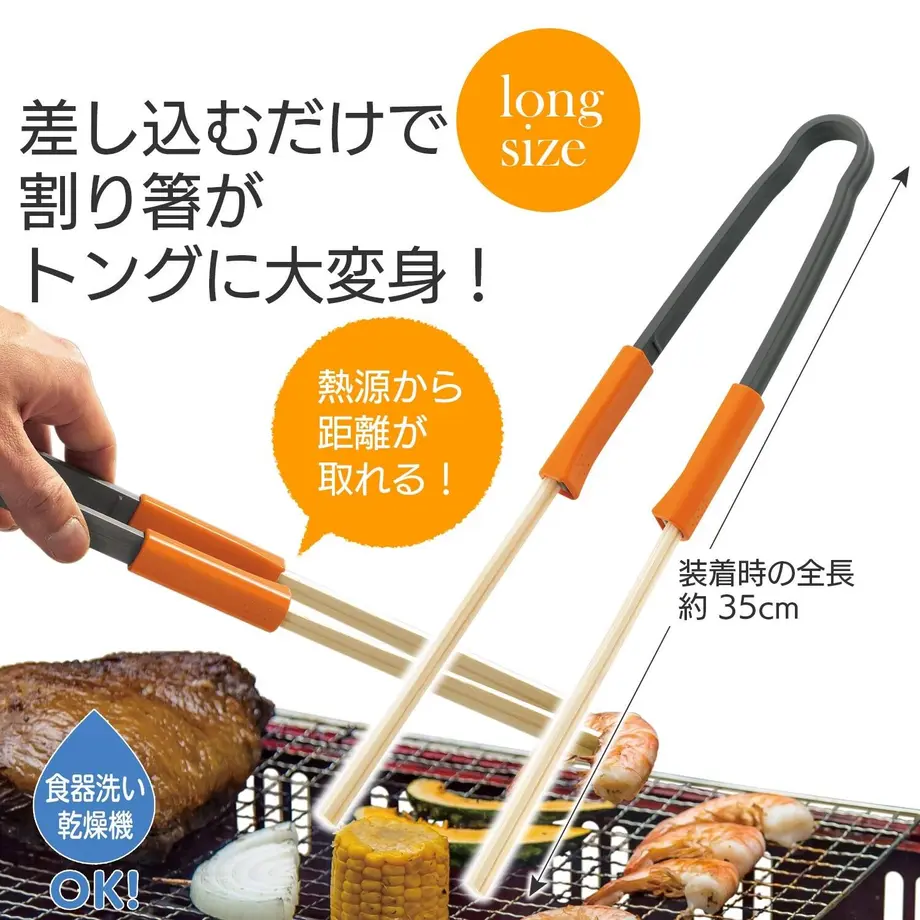 5f02f5c774b4e46536f1f402