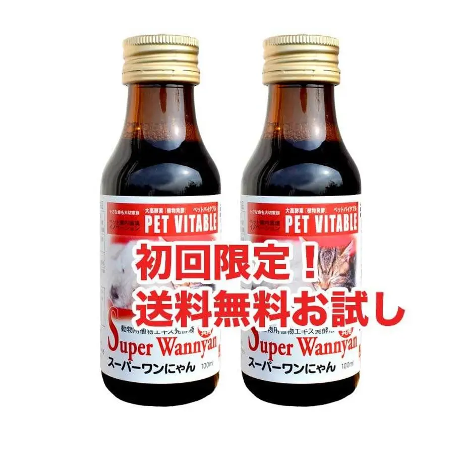 58b67f1da458c08121001254