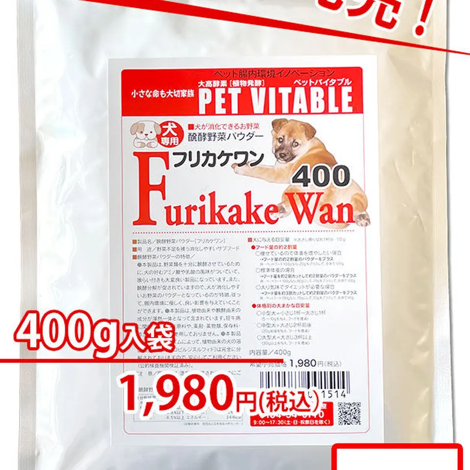 61ee4e591dca3211c2eb2026