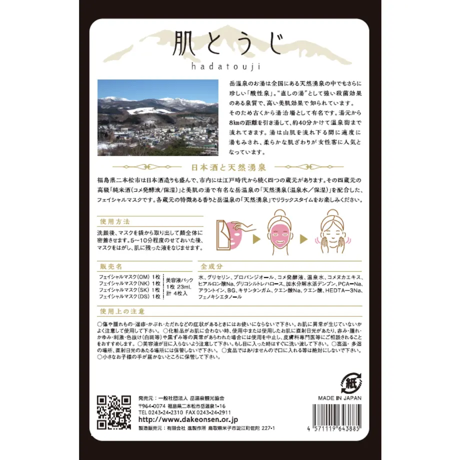 5ed7609172b91152abc6dfc5