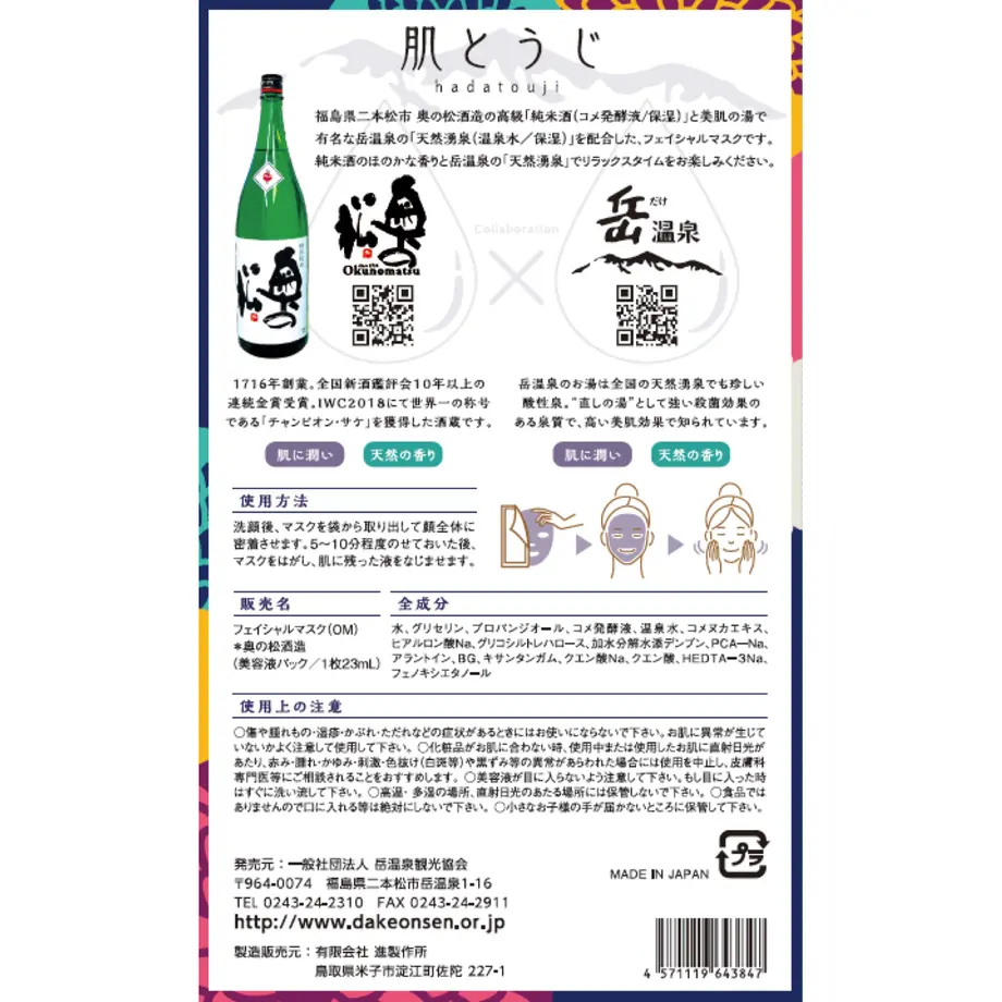 5ed7609172b91152abc6dfc5