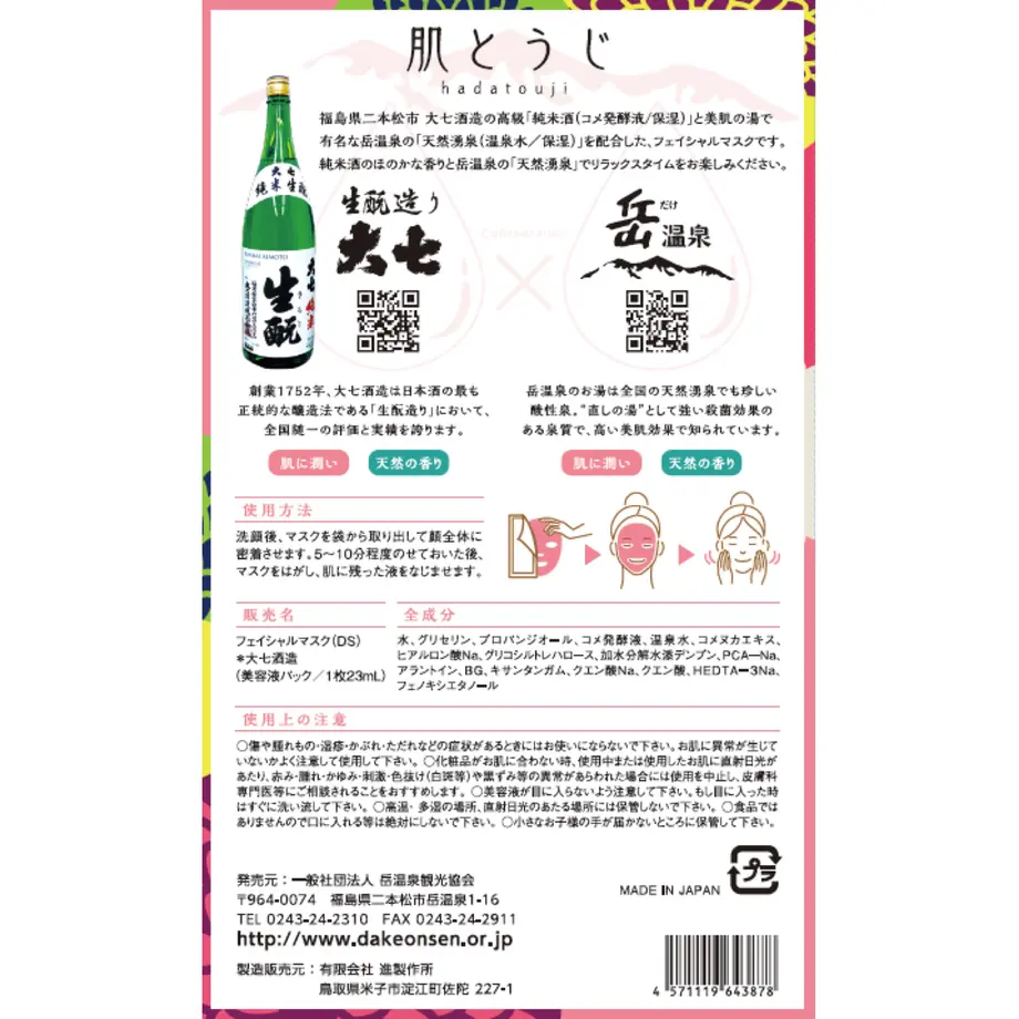 5ed7609172b91152abc6dfc5