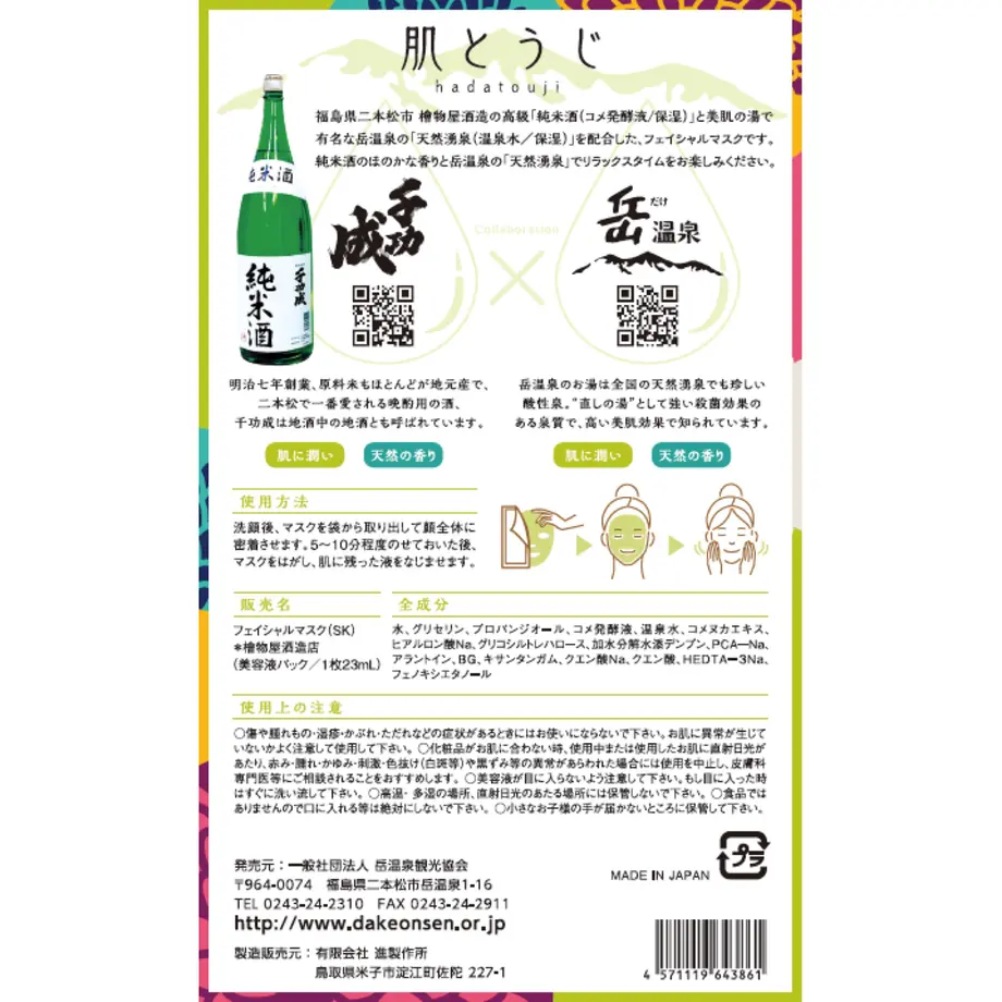 5ed7609172b91152abc6dfc5