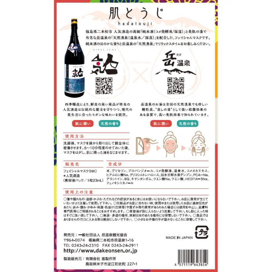 5ed7609172b91152abc6dfc5