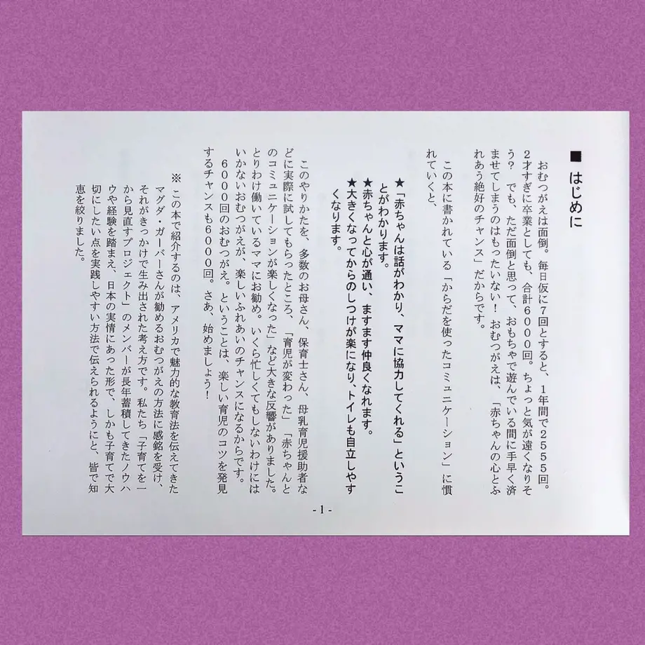 5e8150e59df16378c8cbf9e0