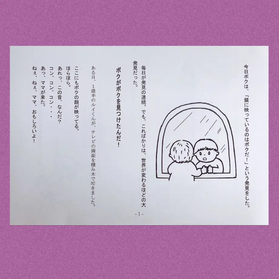 5e8152a2e20b046881dcb6c0
