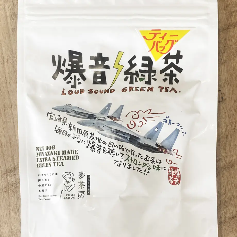 62fc45b897c245668f775354