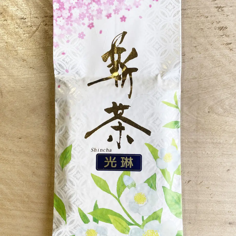 608b771ec9827a0d1b629c7f