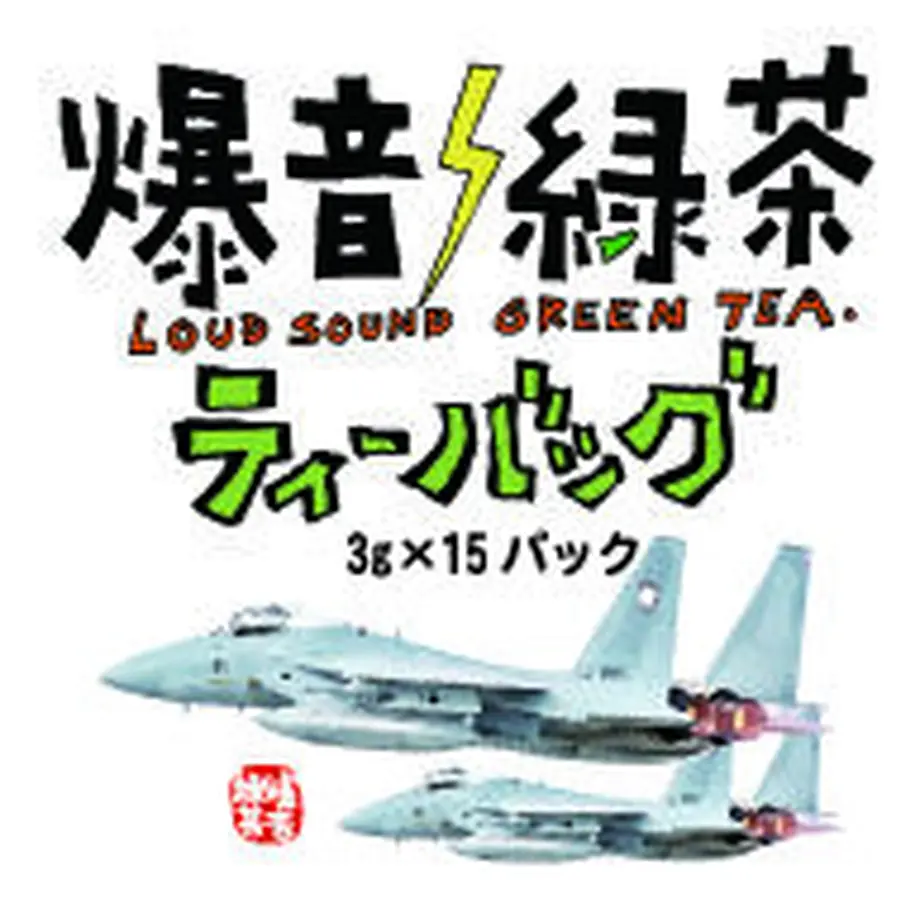 62fc45b897c245668f775354