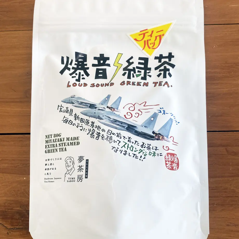 62fc45b897c245668f775354
