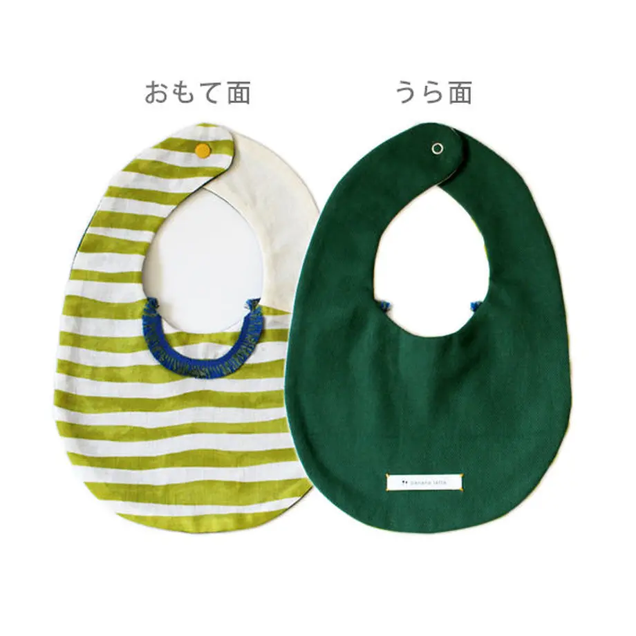 5ed71b7855fa03338a4d84b5