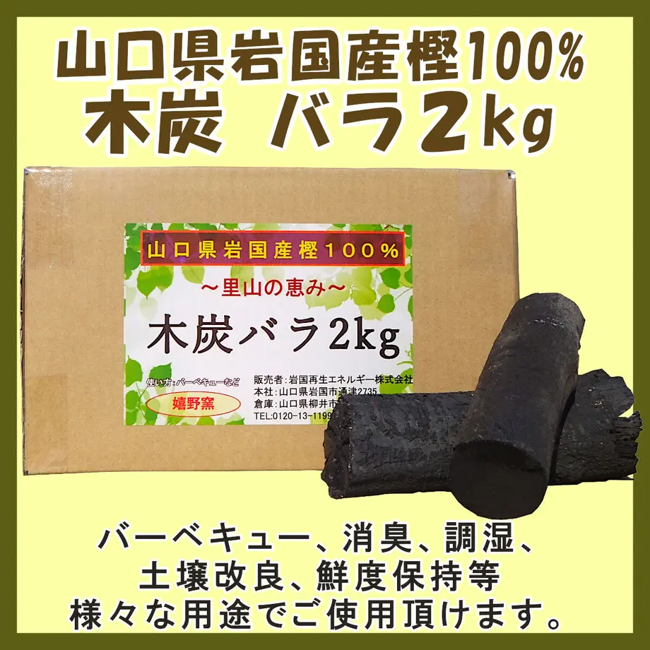 612ebd8646e30e6b7c8f6a07