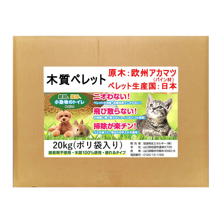 612eed8a0f9a2276a9eb8a37