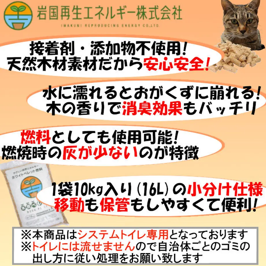 612ee4b084ca633f06bbf697
