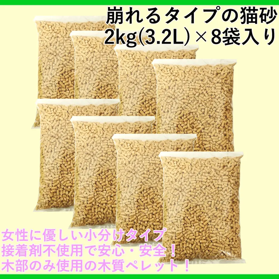 608e02bbdf62a9454ba6f1de