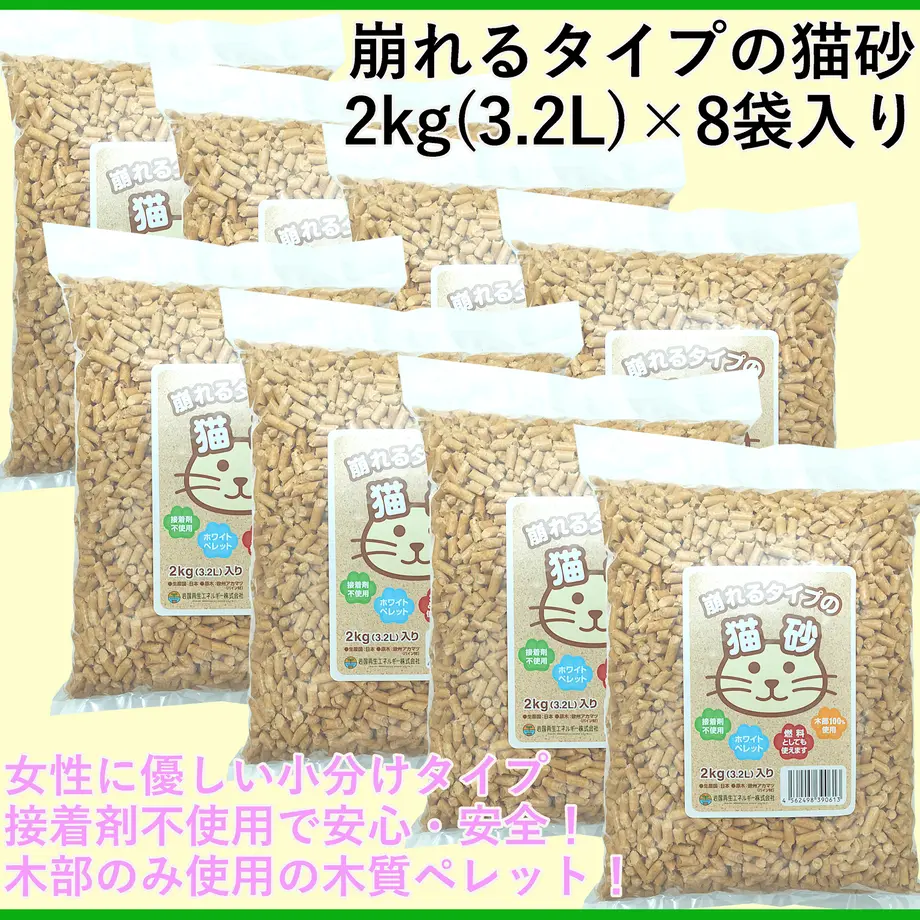 5f054cc74adba0341d555a65