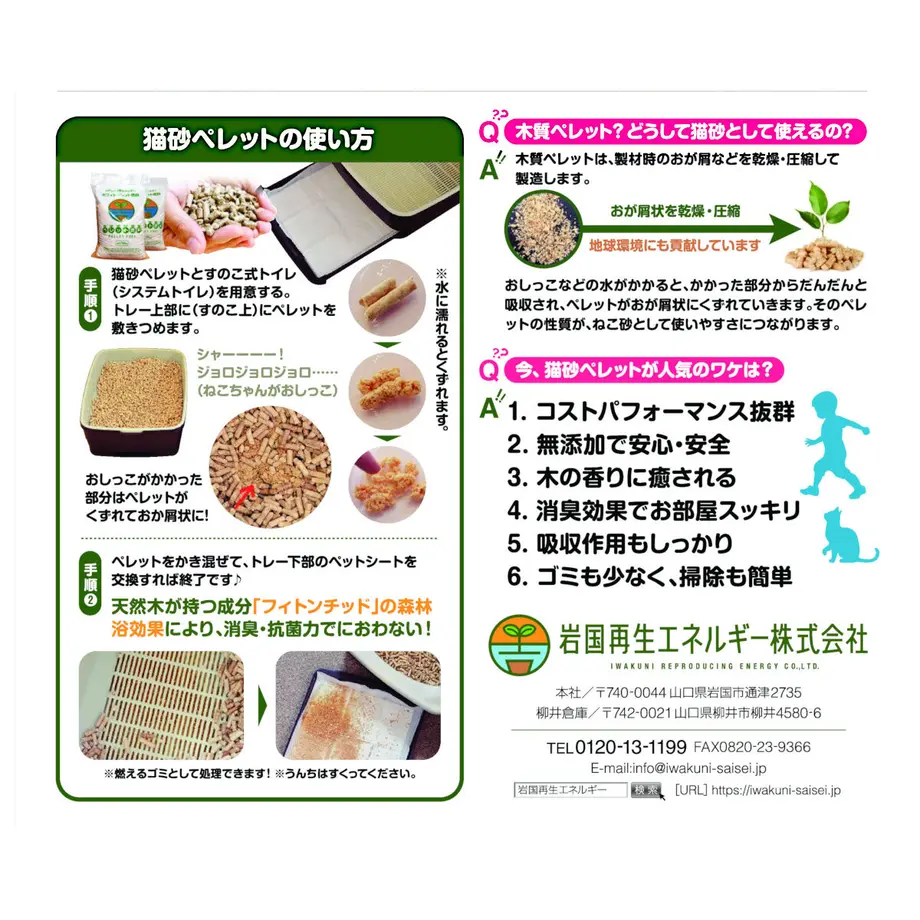 60a9f0bc8899be79e81ff087