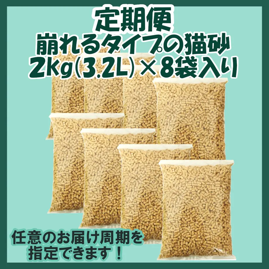 612edda2e50c0b586bac7499