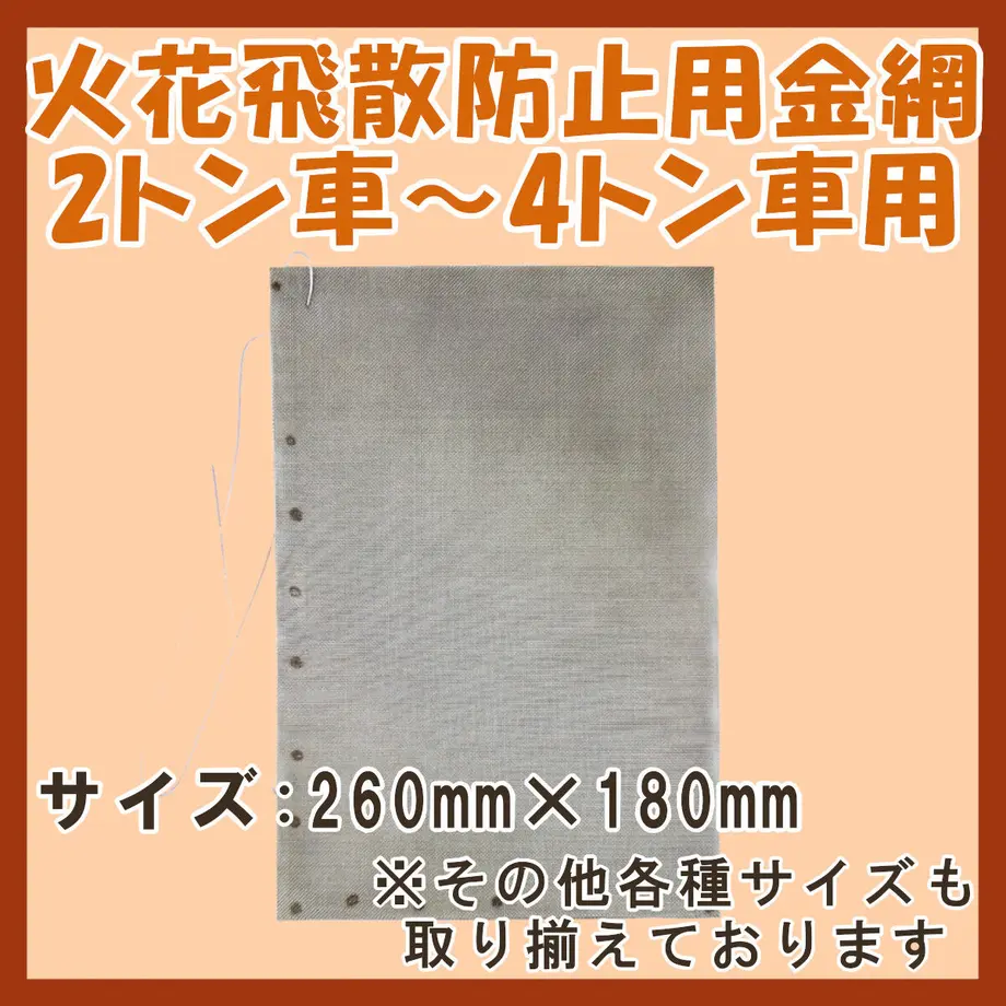 6128452ff604a92acf1a6354