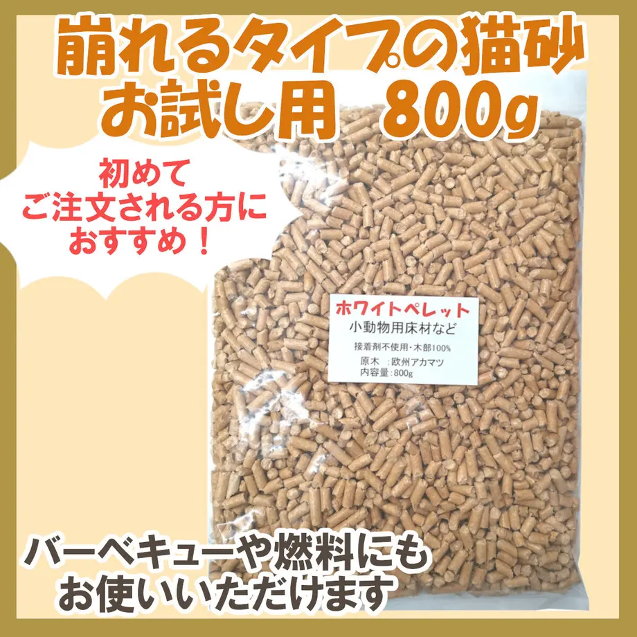 613020b0a92a7841ba87d9d2