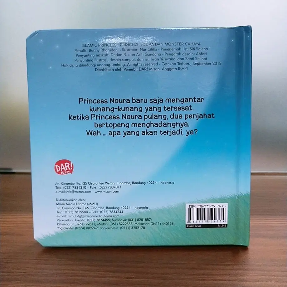 5f60ab6793f61917d5ef3d72