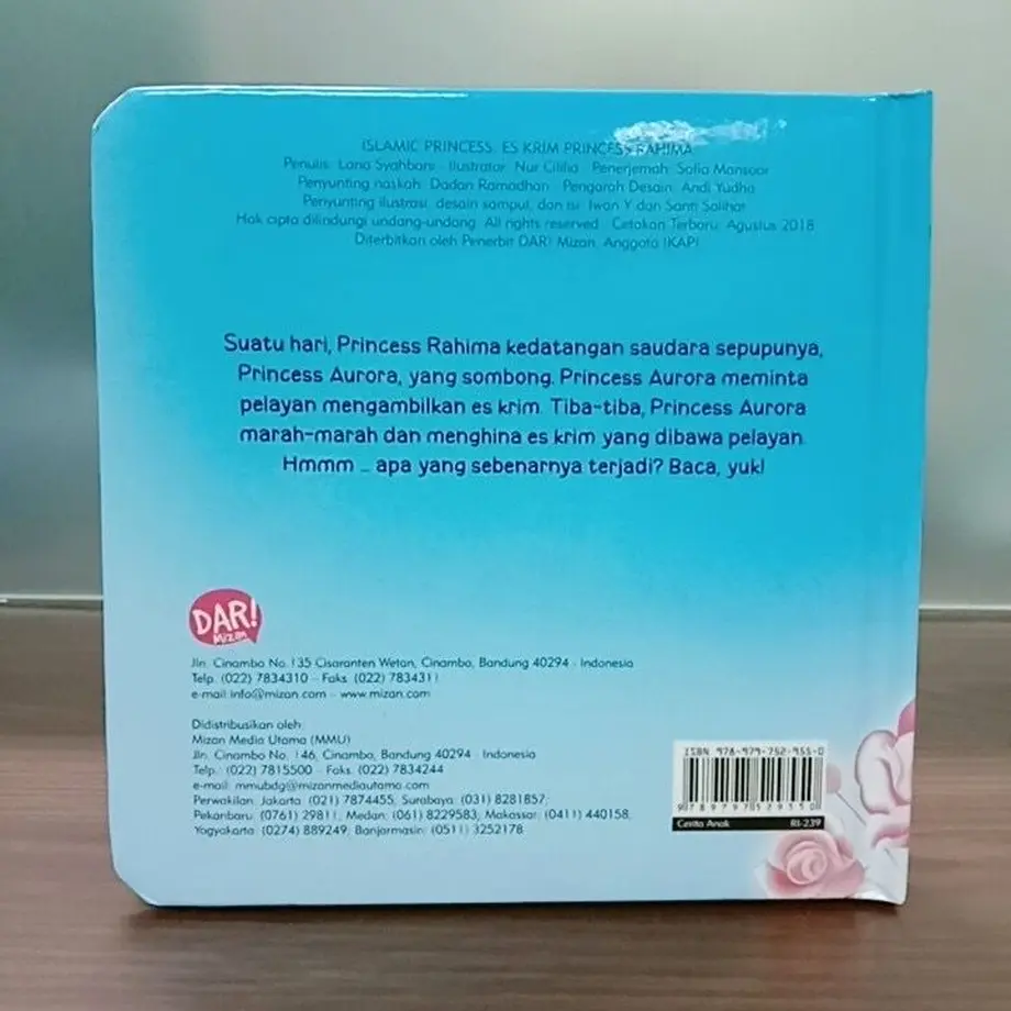 5f60ab6793f61917d5ef3d72